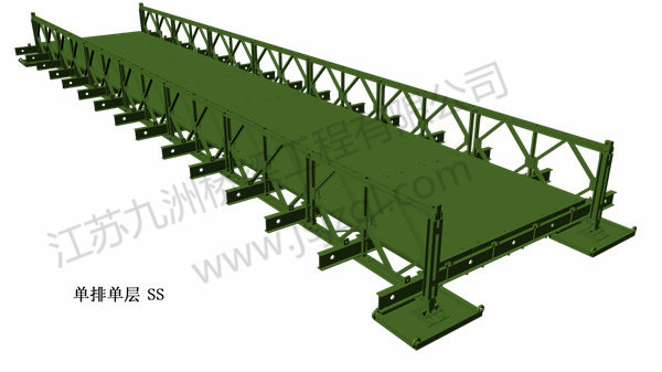 vertical frame-wide