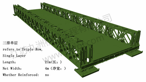 vertical frame-wide