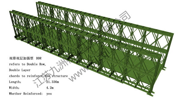 vertical frame-wide