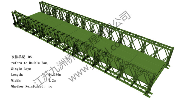 vertical frame-wide