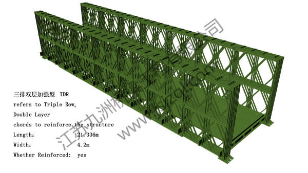 vertical frame-wide